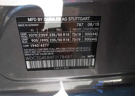 2015 Mercedes-Benz Gla 250 из США, поврежденный, VIN WDCTG4EBXFJ178487